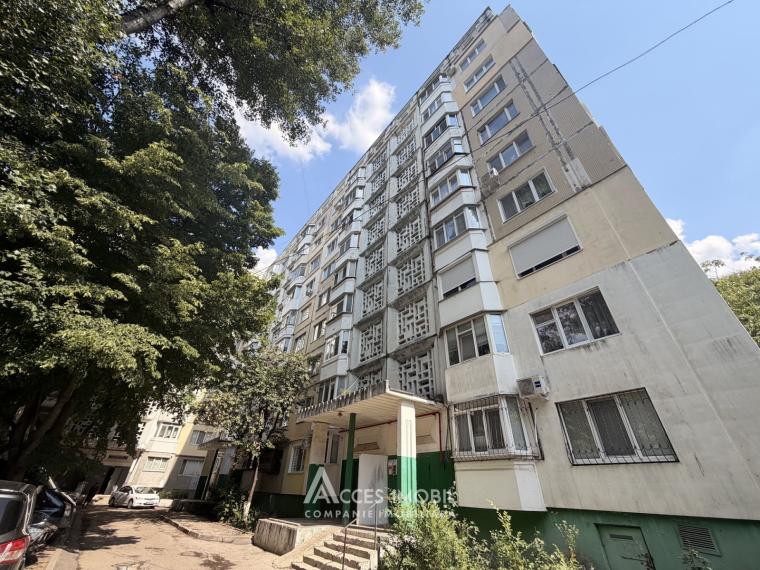 Botanica, str. Independenței, 2 camere. Seria MS!: 13