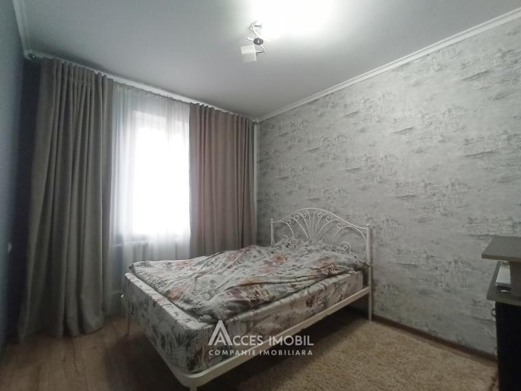 str. Petru Zadnipru, Ciocana, 3 camere. Seria 143! Euroreparație!: 3