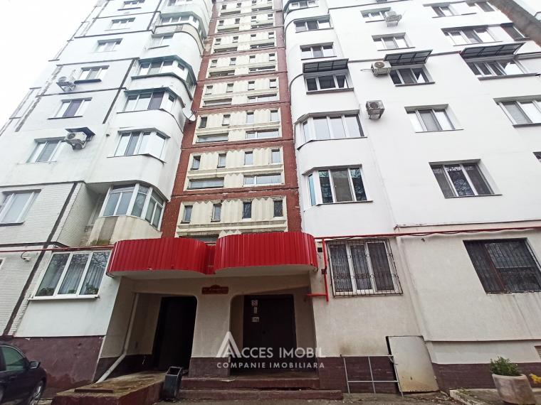str. Petru Zadnipru, Ciocana, 3 camere. Seria 143! Euroreparație!: 1