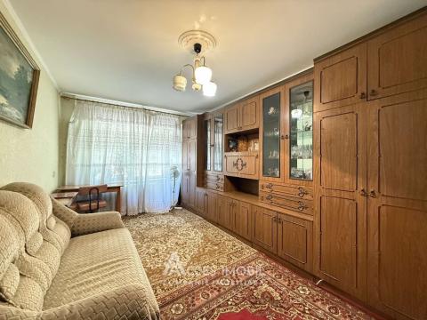 Apartamente de vânzare în Chișinău: Ciocana, str. Ginta Latină