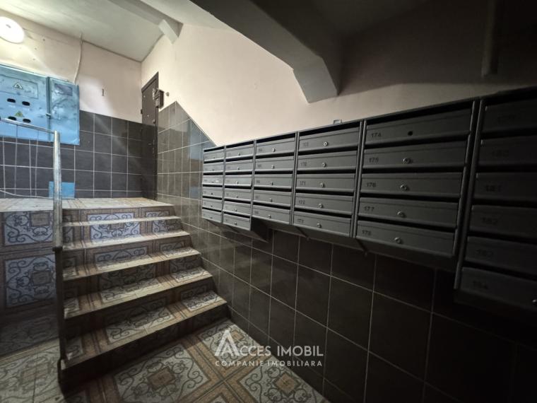 Чеканы, бул. Мирча чел Бэтрын, 3 комнаты. Серия 143! Вид!: 14