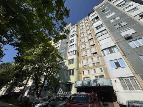 Чеканы, бул. Мирча чел Бэтрын, 3 комнаты. Серия 143! Вид!: 17