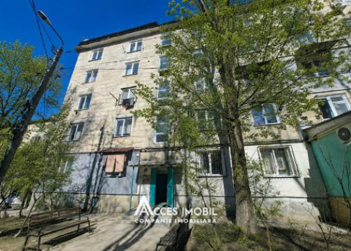 Ботаника, шос. Мунчешть, 2 комнаты!: 6