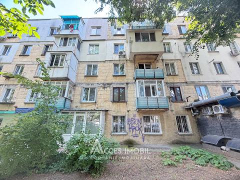 Râșcani, str. Kiev, 1 cameră + living. Euroreparație! Hrușciovka!: 6