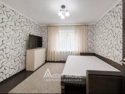 Ciocana, str. Ginta Latină, 3 camere. Seria MS!: 1