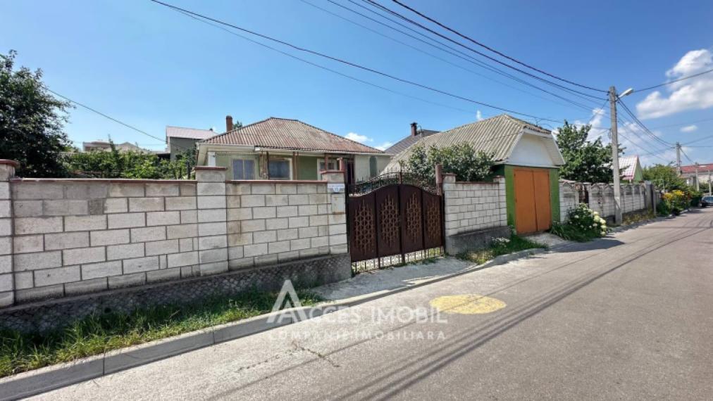 Дом! Дурлешты, ул. Дмитрия Кантемира, 3 комнаты, 85м² + 6 соток. Автономное отопление!: 5