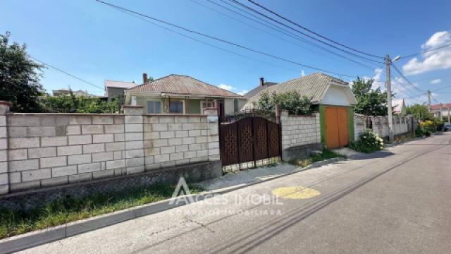 Дом! Дурлешты, ул. Дмитрия Кантемира, 3 комнаты, 85м² + 6 соток. Автономное отопление!: 5