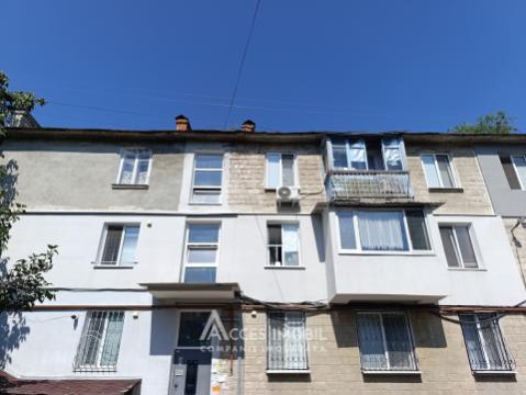 : Telecentru, str. Gheorghe Asachi