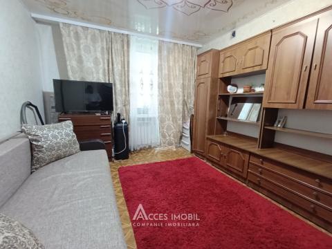 Buiucani, str. Ion Pelivan, 1 cameră! De mijloc!: 1