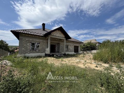 Продажа домов в Кишиневе: Кожушна, ул. Валериу Купча