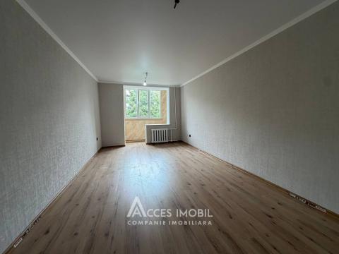 Ciocana, str. Maria Drăgan, 1 cameră. Euroreparație! De mijloc!: 1