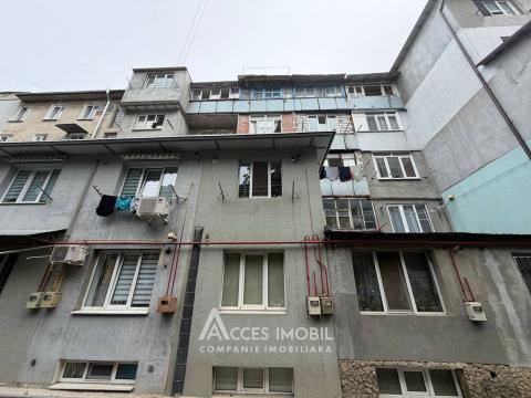 Apartamente de vânzare în Chișinău: Ciocana, str. Maria Drăgan