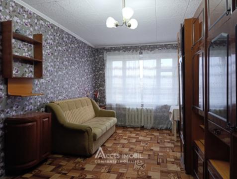 Chirie! Ciocana, 1 cameră, str. Ginta Latină. De mijloc!: 2