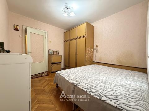 Botanica, bd. Dacia, 2 camere!: 4
