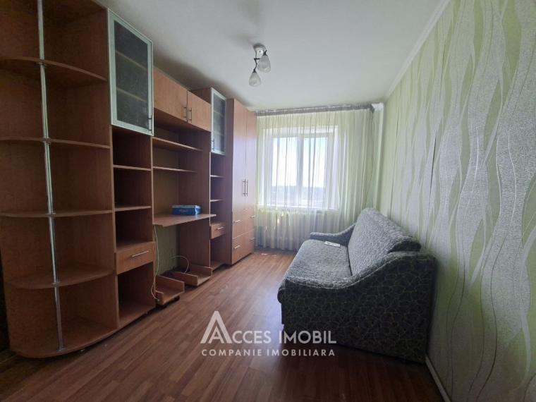 Botanica, str. Valea Crucii