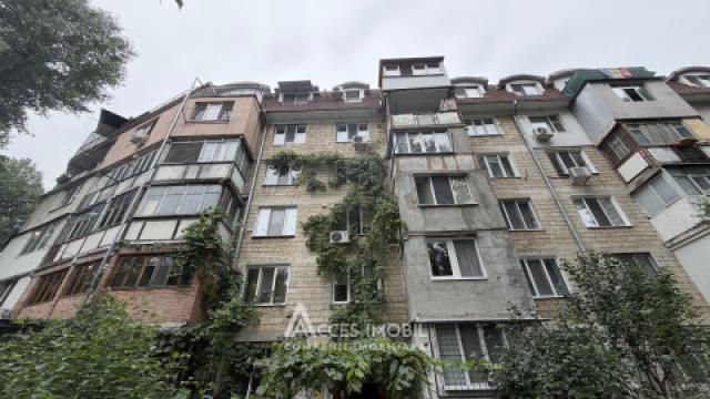 : Botanica, str. Trandafirilor