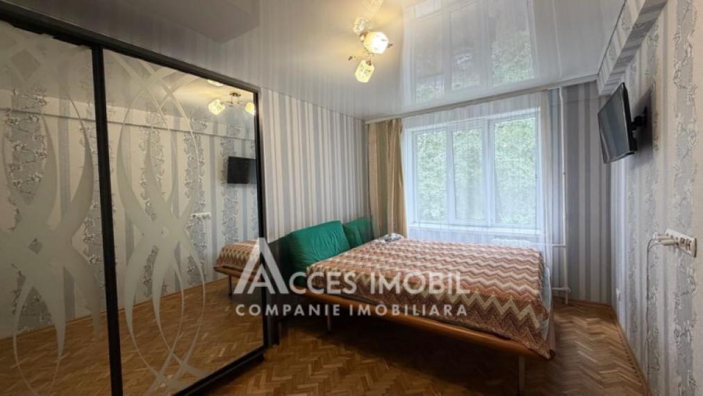 Botanica, str. Trandafirilor, 2 camere. Localizare de mijloc!: 0