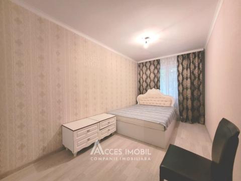Apartamente de vânzare în Chișinău: Botanica, str. Trandafirilor