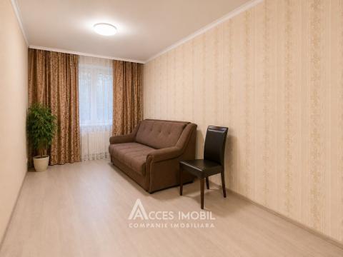 Botanica, str. Trandafirilor, 2 camere + living. Euroreparație!: 2