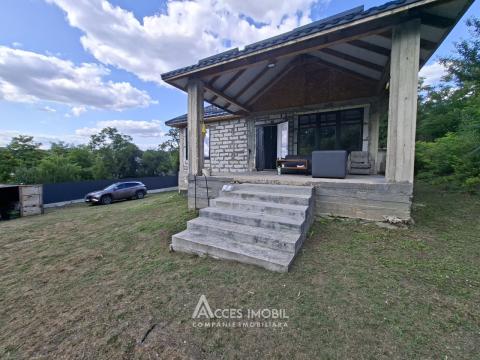 Casă! Bubuieci, str. Școlii, 3 camere + living, 100m² + 7 ari. Euroreparație!: 17