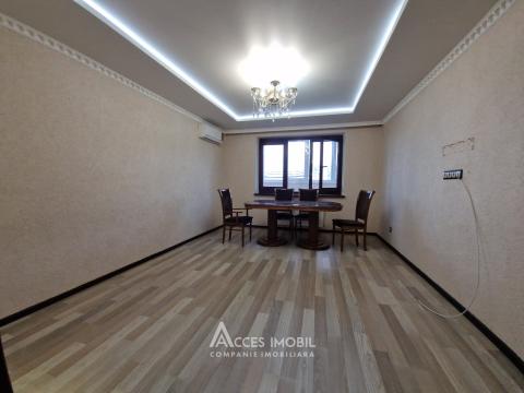 New Block! Botanica, Cuza Voda avenue, 3 rooms! Euro repair!: 2