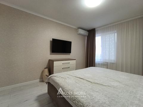 Telecentru, str. Miorița, 3 camere. Euroreparație! Localizare de mijloc!: 1