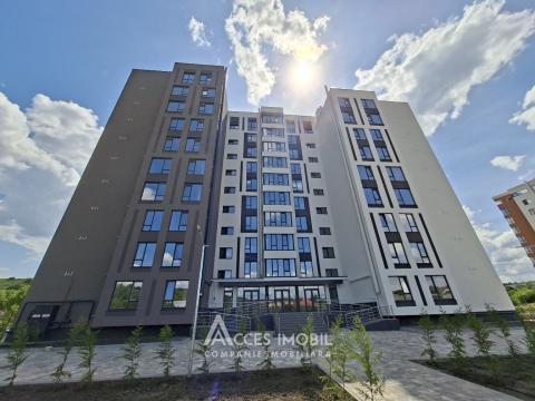 Apartamente de vânzare în Chișinău: Ghidighici, str. Ștefan cel Mare