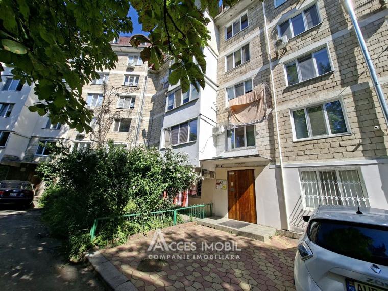 Botanica, str. Trandafirilor, 1 cameră + living. Reparație Euro!: 16