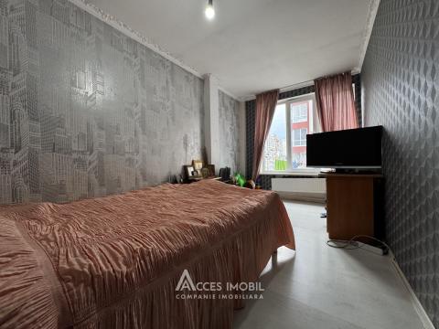 Apartamente de vânzare în Chișinău: Botanica, str. Belgrad