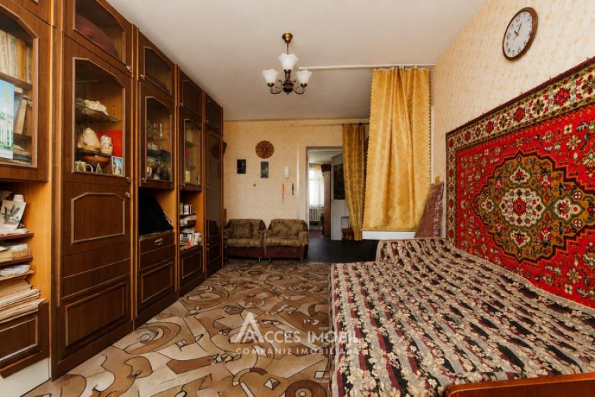 Centru, str. George Coșbuc, 2 camere. Brejnevka! Localizare de mijloc!: 1