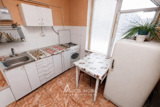 Centru, str. George Coșbuc, 2 camere. Brejnevka! Localizare de mijloc!: 4