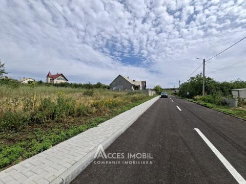 Продажа земельных участков в Кишиневе: Колоница, ул. Василе Лупу