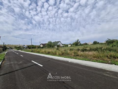 Участок под строительство 12 соток, Колоница, ул. Василе Лупу!: 4