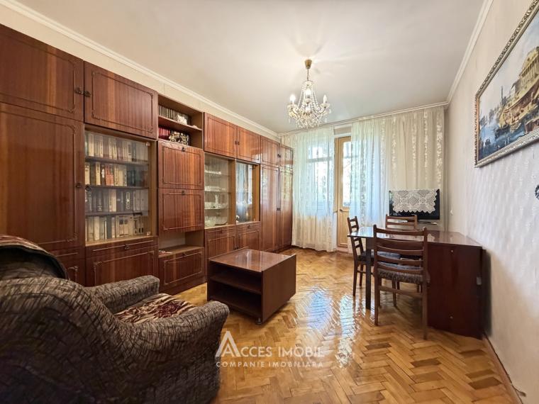Chirie! Râșcani, str. Studenților, 2 camere. Brejnevka!: 0