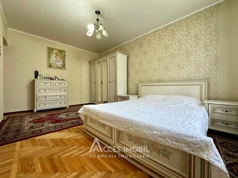 Дом! Чореску, ул. Минерилор, 3 комнаты + гостиная, 130м² + 7 соток!: 1