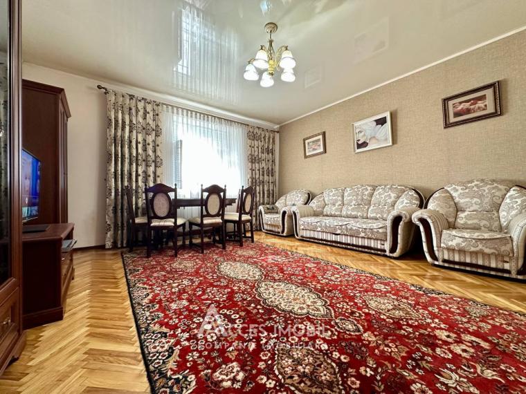 Дом! Чореску, ул. Минерилор, 3 комнаты + гостиная, 130м² + 7 соток!: 3