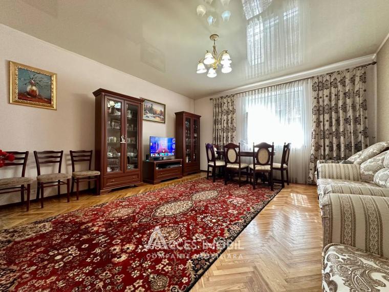 Дом! Чореску, ул. Минерилор, 3 комнаты + гостиная, 130м² + 7 соток!: 4