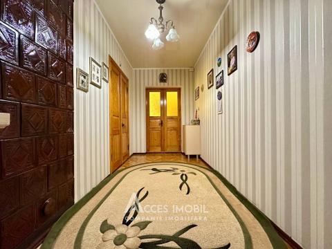 Дом! Чореску, ул. Минерилор, 3 комнаты + гостиная, 130м² + 7 соток!: 13