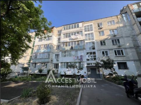 Cricova, str. Dacia, 1 cameră. Euroreparație! Seria 102! De mijloc! Încălzire autonomă!: 10