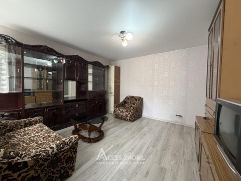 Chirie! Râșcani, str. Florilor, 2 camere. De mijloc!: 1