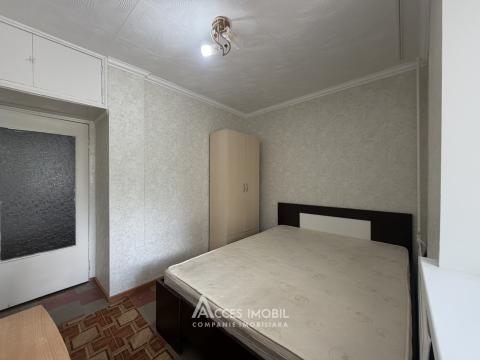 Chirie! Râșcani, str. Florilor, 2 camere. De mijloc!: 4