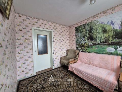Botanica, bd. Dacia, 3 camere!: 5