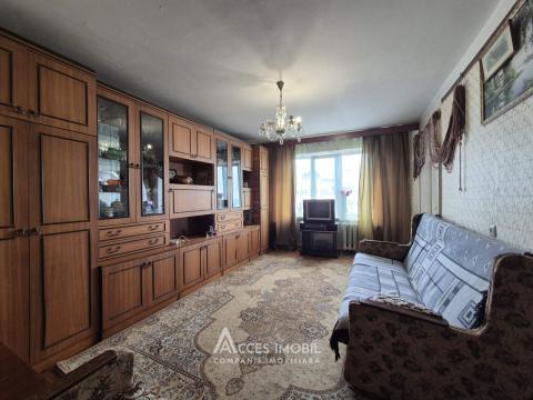 Apartamente de vânzare în Chișinău: Botanica, bd. Dacia