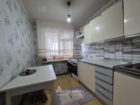 Botanica, bd. Dacia, 3 camere!: 6