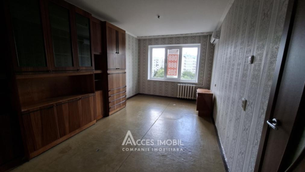 Botanica, bd. Cuza-Vodă, 1 cameră. Seria MS. Priveliște! Localizare de mijloc!: 1