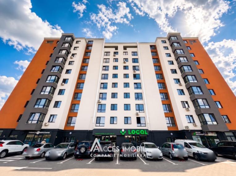 Horizon Construct! Bloc Nou! Ghidighici, str. Ștefan cel Mare și Sfînt, 2 camere + living. Varianta albă! Localizare de mijloc!: 0