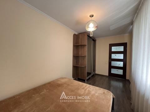 Râșcani, str. Dumitru Râșcanu, 2 camere. Euroreparație!: 4
