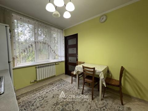Râșcani, str. Dumitru Râșcanu, 2 camere. Euroreparație!: 2