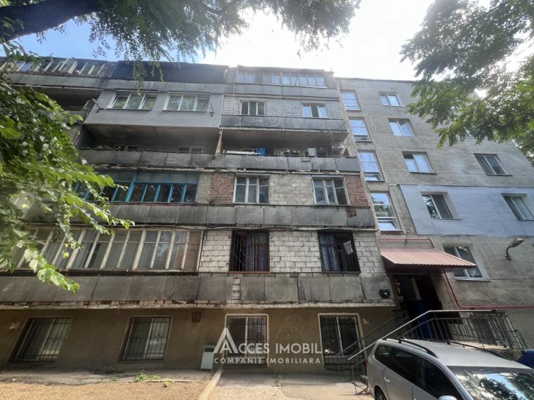 Râșcani, str. Dumitru Râșcanu, 2 camere. Euroreparație!: 14