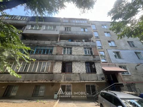 Râșcani, str. Dumitru Râșcanu, 2 camere. Euroreparație!: 14
